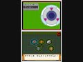 Pokemon Ranger 2 - Part 17 :Yamiyami Freighter(1) Pokemon Ranger 2 - Part 17 :Yamiyami Freighter(1)