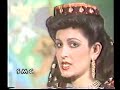 Naghma&Mangal-Ttol Faisale Mong Pa Jargo Kawo