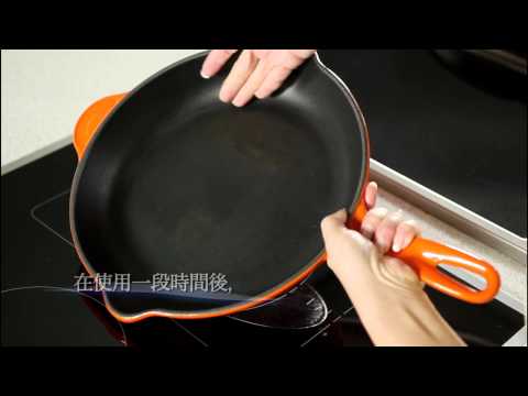 how to clean le creuset skinny grill