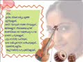 Ormaykkay(Video from sujith)