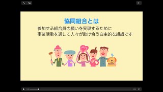 動画のサムネイル