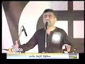 ciwan haco - cane cane