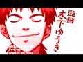 MUSASHI -GUN?- ?????????? [MUSASHI GUNDOU OP alter ver.]