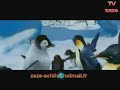 tachlhit ahwache tv zaze