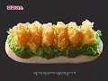 Popeyes Korean Crawfish Commercial