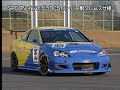 BMSPOON CIVIC VS SPOON DC5