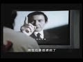 守護孩子 守護台灣 (Hip-Hop Score by Chang Jui-chuan 張睿銓)