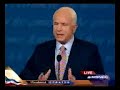 09/26/08 Debate: McCain: Ahmadinejad 09/26/08 Debate: McCain: Ahmadinejad