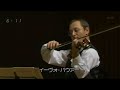 Leipzig String Quartet,  Schubert d-minor  D 810