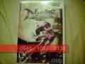 My Wii & DS Friend Codes