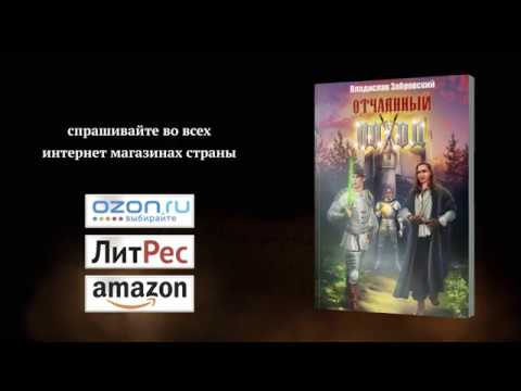 video-show