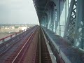 PATCO City Hall to 8th and Market Westbound