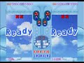 yo vs puyo puyo fever