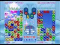 yo vs puyo puyo fever