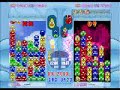 yo vs puyo puyo fever