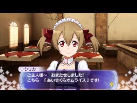 lolicon
