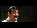 ABSCHIED VON DER TODESKRALLE - Deutscher Trailer