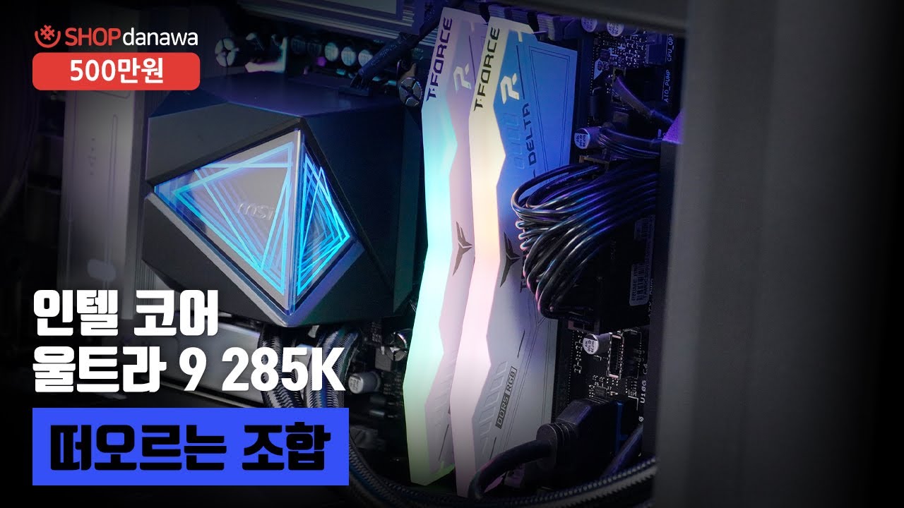 동영상썸네일-1