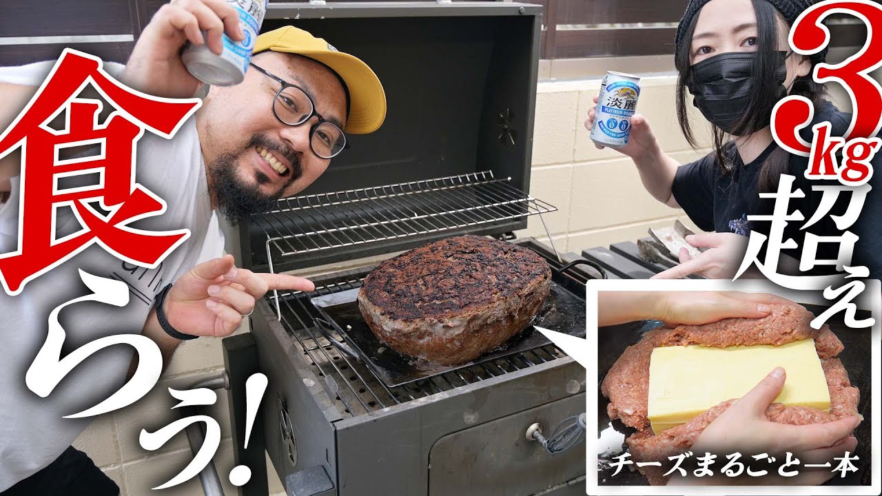 動画2