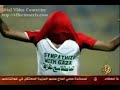 ابو تريكة يحصل على انزار من اجل