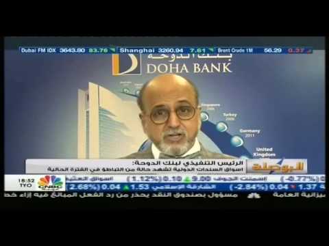 Emerging Economies - 22 Feb 2017