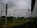 MAS-NZM Garib Rath (p-2)