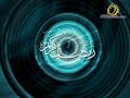 LAILATUL QADR (SHAB-E-QADR) - RAMZAN SPECIAL 2010 BY SAYYEDI AYAZ MUFTI
