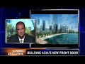 $35 Billion Dollar City to be made in South Korea