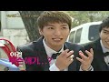 Intimate Note Ep. 25 Super Junior Part 1/7 (ENG SUBBED)