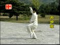Tai Chi 42 Forms Part 1 to 4 - Total Demo by Miss Ng Ah Mui