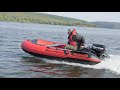 миниатюра 0 Видео о товаре YACHTMAN-320 СК INTERCEPTER (Яхтман) зеленый-черный (лодка ПВХ под мотор с усилением)