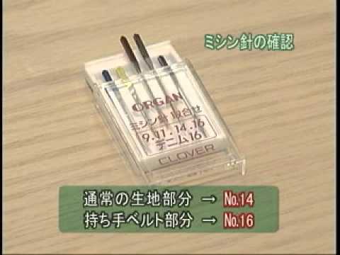 YouTube Preview Image