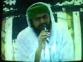 Haji Imran Attari - Bayt