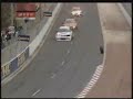 Well Behaved Tyre