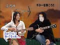 sakusaku 080307 ギターを弾こうＺ：「天国の階段」