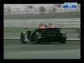 Crash Slow motion KTM vs BMW GT4 European Cup Silverstone
