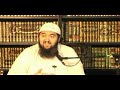 Uloom al Hadith- Preservation of the Sunnah