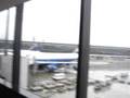 videos de Narita Airport