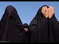 Muslim Supplication