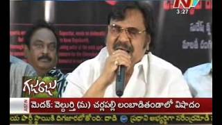 Dasari Narayana Rao sensational comments