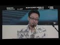 nintendo japan just updated the nintendo 3ds, along with some fixes they also added this video!