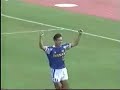 1992 J-League Goal Compilation Vol.2 1992 J-League Goal Compilation Vol.2