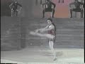 Ballet \"Carmen\" Alicia Alonso
