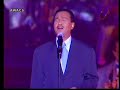 محمد عبده صوتك يناديني الكوبليه الثاني