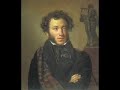 Music composed by Sergei Sergeyevich Prokofiev, compiled and edited by Gennady Nikolayevich Rozhdestvensky. Dmitry Yablonsky; Russian State Symphony Orchestra