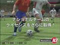 New Winning Eleven 10 Video