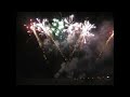 salernitana promozione con piromusicale