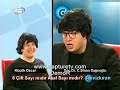 cevizkıran   sekisss