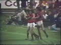 Brasileiro 1982 - Flamengo 3x2 Guarani - Semifinal Brasileiro 1982 - Flamengo 3x2 Guarani - Semifinal