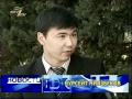 Nurseit Niyazbekov Жетысу interview